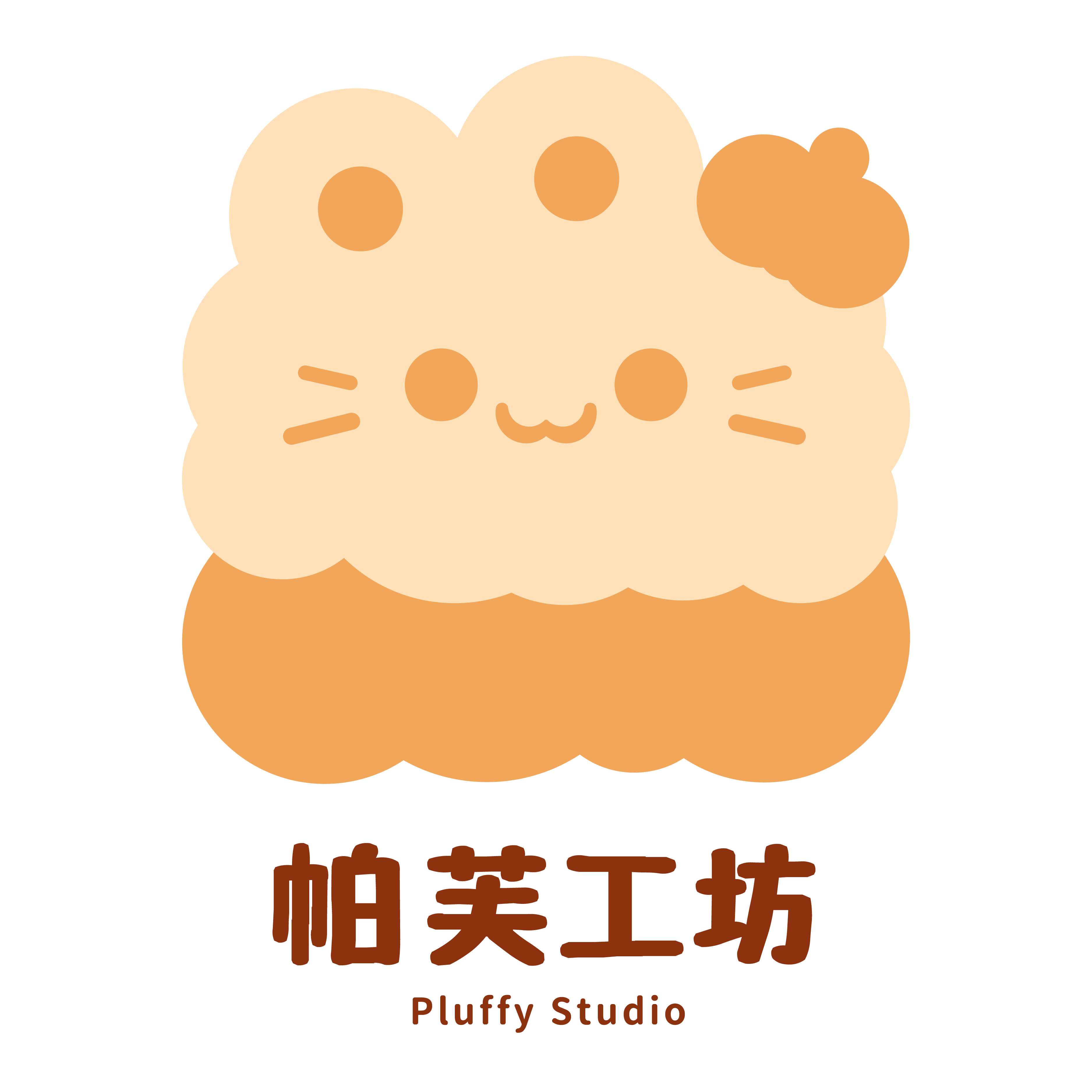 帕芙工坊完整 Logo